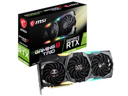 RTX2080super」の人気商品一覧 | 安い商品を通販サイトから探す - 価格.com
