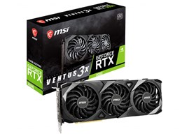 GeForce RTX 3090 24gb」の人気商品一覧 | 安い商品を通販サイトから