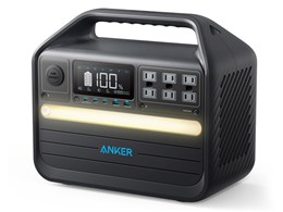 Anker PowerHouse 200」の人気商品一覧 | 安い商品を通販サイトから