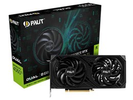 RTX 4060 Palit」の人気商品一覧 | 安い商品を通販サイトから探す