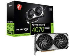 グラフィックボード・グラボ・ビデオカード RTX4070 SUPER / 16GBX2