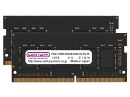 ddr4-2133 16gb×2枚」の人気商品一覧 | 安い商品を通販サイトから探す