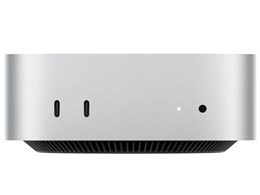Apple Mac mini M4 Pro」の人気商品一覧 | 安い商品を通販サイトから