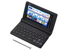 辞書」の人気商品一覧 | 安い商品を通販サイトから探す - 価格.com