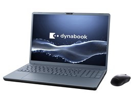 dynabook t9」の人気商品一覧 | 安い商品を通販サイトから探す - 価格.com