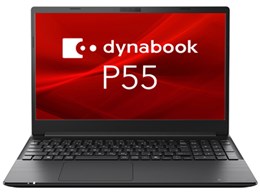 ノートパソコン dynabook 15.6」の人気商品一覧 | 安い商品を通販