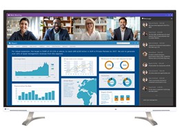 PCモニター 液晶ディスプレイ ev4340x」の人気商品一覧 | 安い商品を