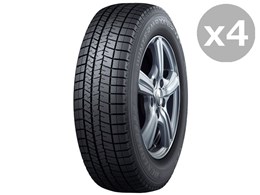 タイヤ 205/55r16 4本 スタッドレスタイヤ」の人気商品一覧 | 安い商品