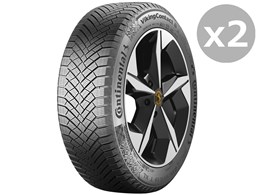 スタッドレスタイヤ 235/50r19」の人気商品一覧 | 安い商品を通販
