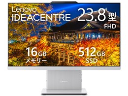レノボ デスクトップパソコン」の人気商品一覧 | 安い商品を通販サイト