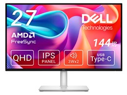 DELL 27インチ モニター」の人気商品一覧 | 安い商品を通販サイトから