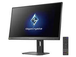 ゲーミングモニター 240hz 24.5インチ」の人気商品一覧 | 安い商品を