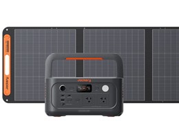 Jackery SolarSaga 200W ソーラーパネル」の人気商品一覧 | 安い商品を