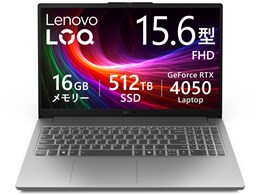 ゲーミングノートPC office」の人気商品一覧 | 安い商品を通販サイト