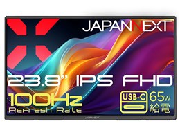 JAPANNEXT 23.8インチ モニター 4K」の人気商品一覧 | 安い商品を通販