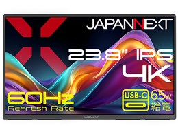 モバイルモニター 4k 16」の人気商品一覧 | 安い商品を通販サイトから