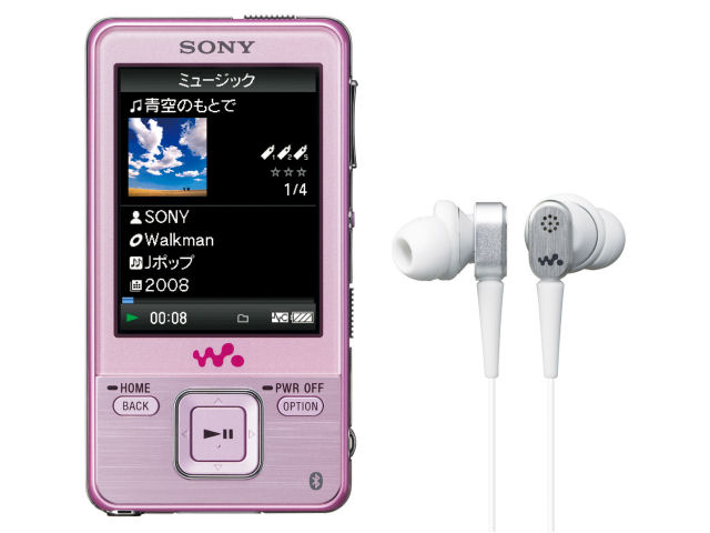 SONY NW-A829 ブラック (16GB) 価格比較 - 価格.com