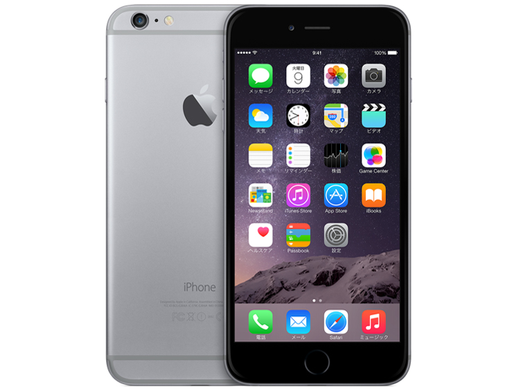 iPhone 6 Plus｜価格比較・最新情報 - 価格.com