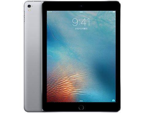 Apple iPad Pro 9.7インチ Wi-Fi+Cellular 256GB SIMフリー 価格比較