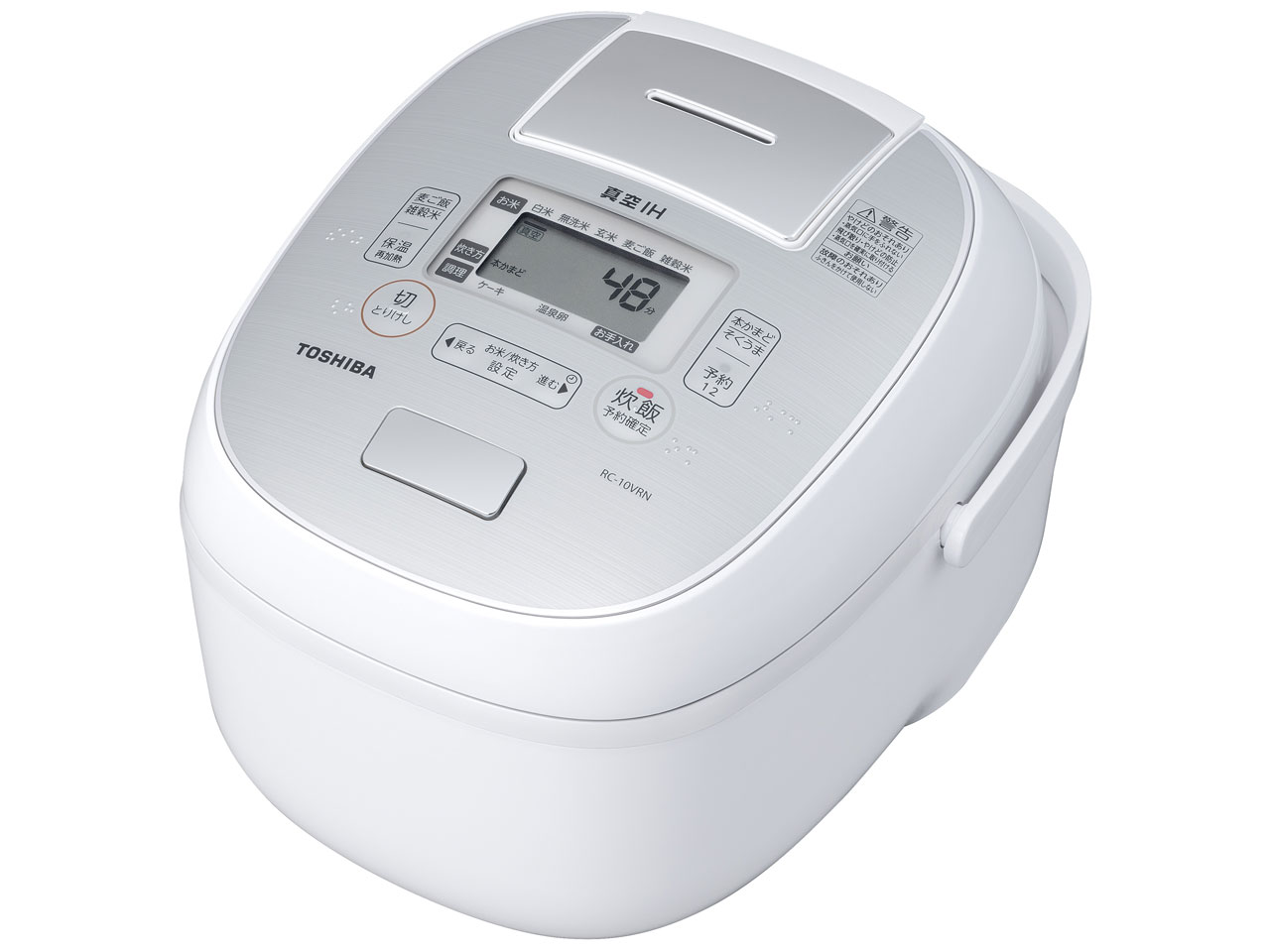 東芝 真空IH RC-10VRN 価格比較 - 価格.com