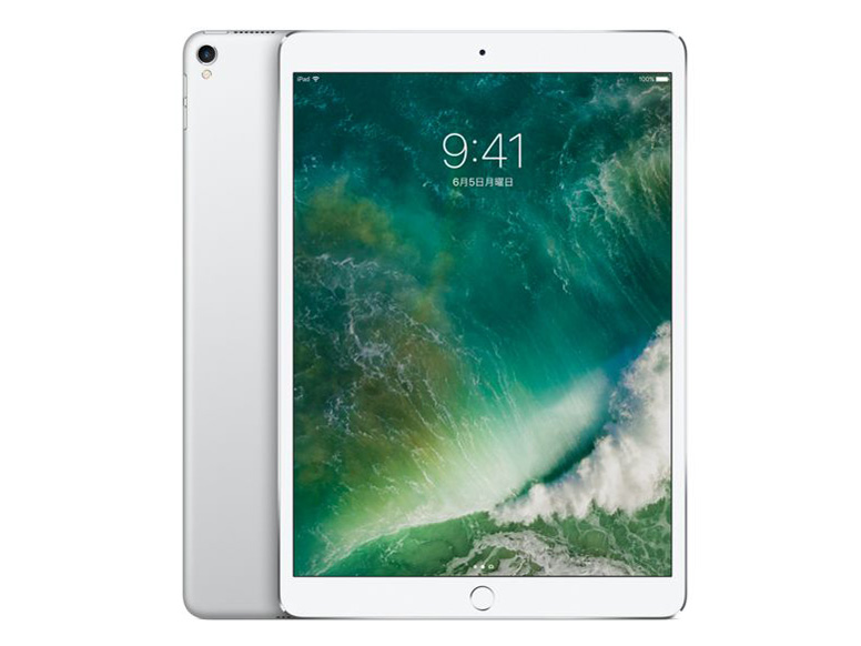 Apple iPad Pro 9.7インチ Wi-Fiモデル 256GB 価格比較 - 価格.com