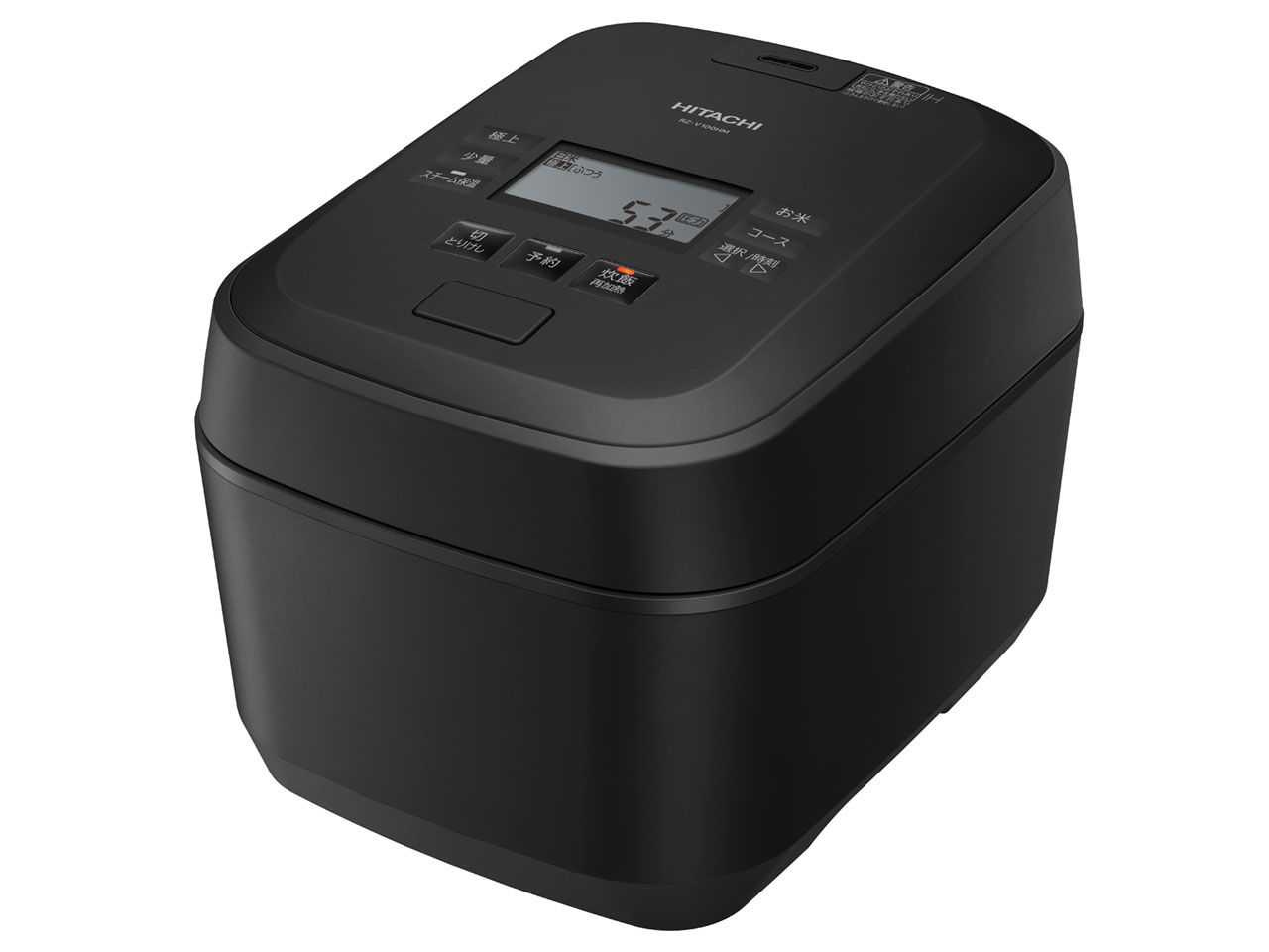 日立 ふっくら御膳 RZ-V100HM 価格比較 - 価格.com