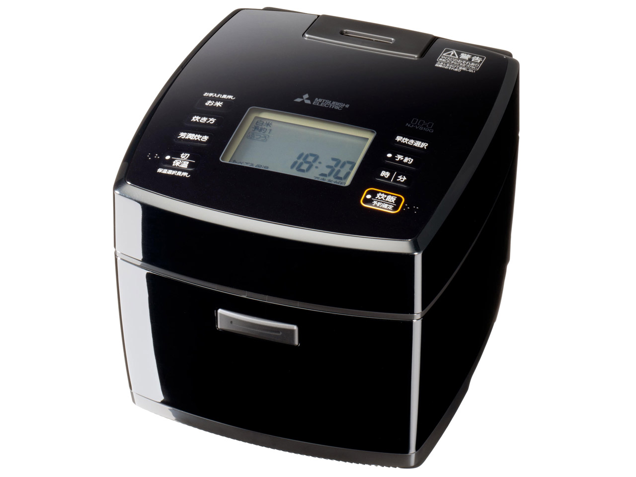 三菱電機 備長炭 炭炊釜 NJ-VS10G 価格比較 - 価格.com