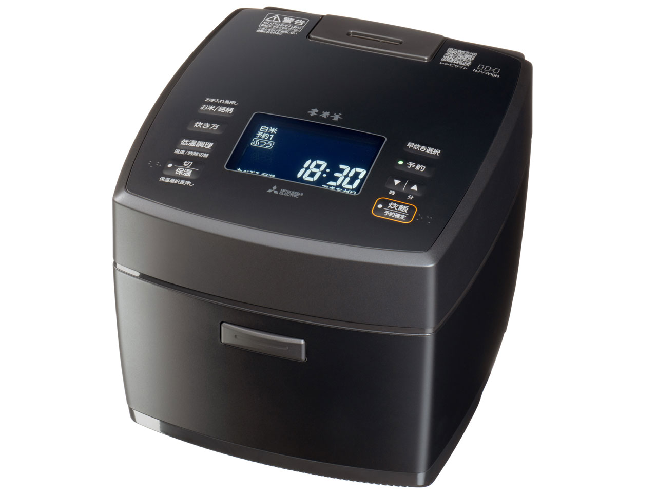 三菱電機 本炭釜 NJ-VW10G-B [炭漆黒] 価格比較 - 価格.com
