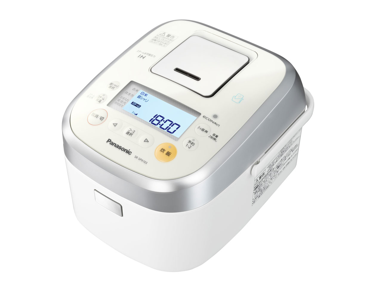 炊飯器・餅つき機 SR-SY103J-N 炊飯器・餅つき機 SR-SY103J-N 炊飯器