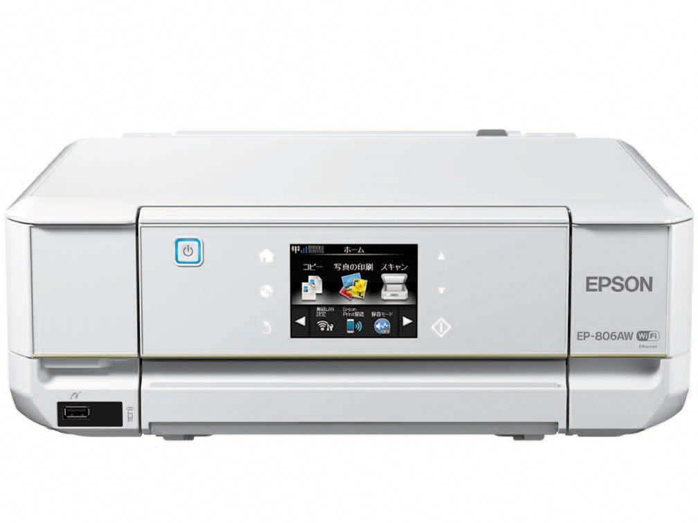 EPSON カラリオ EP-806AW [ホワイト] 価格比較 - 価格.com