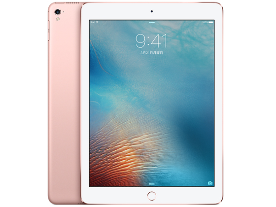 Apple iPad Pro 9.7インチ Wi-Fiモデル 32GB 価格比較 - 価格.com