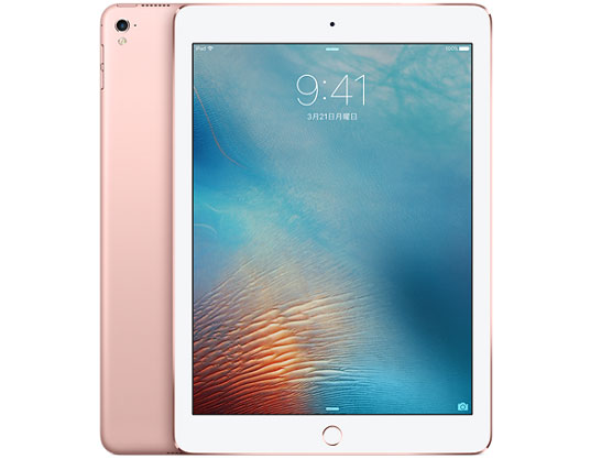 Apple iPad Pro 9.7インチ Wi-Fi+Cellular 128GB MLYL2J/A SIMフリー