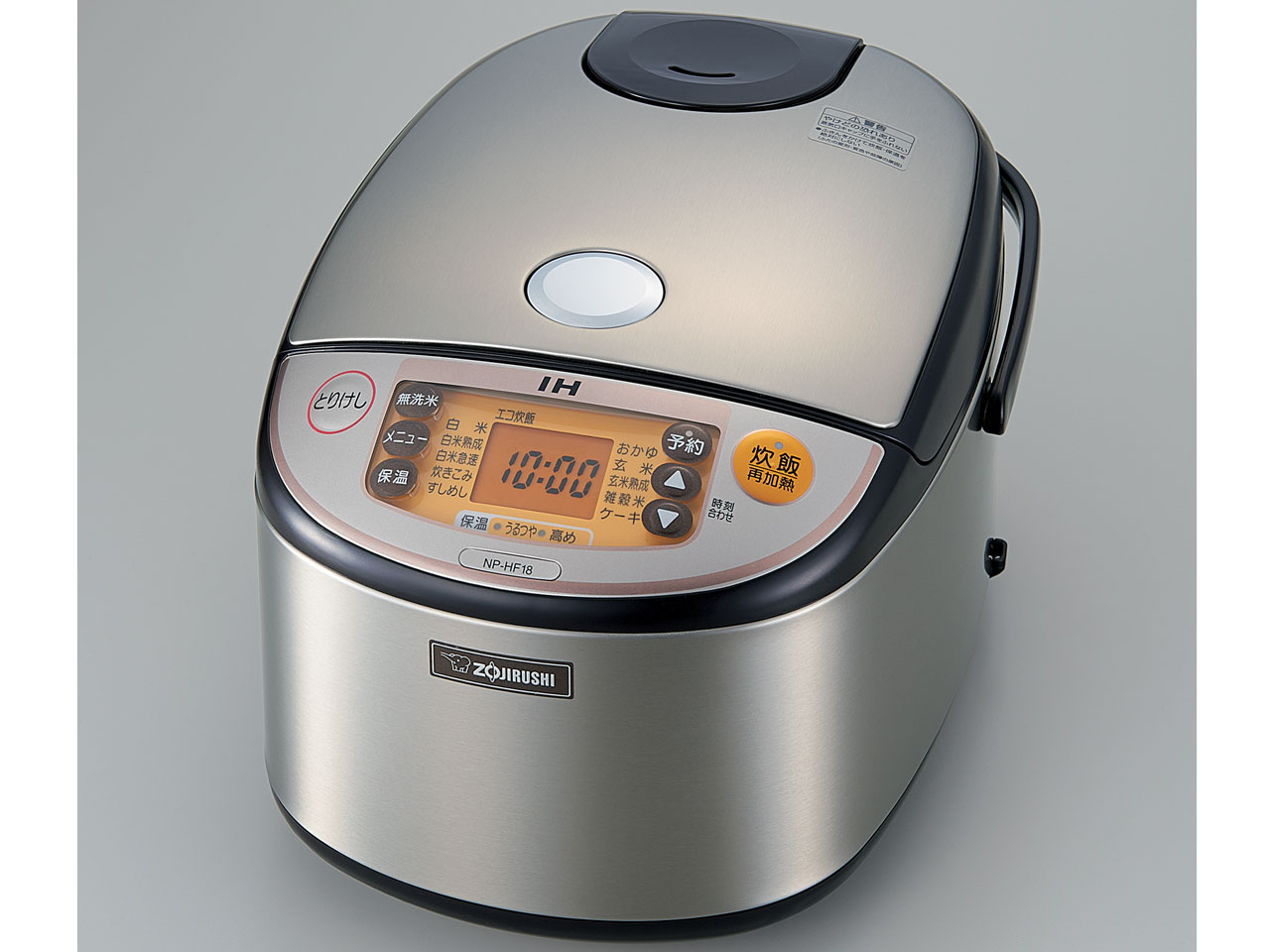 象印 極め炊き NP-HQ18 価格比較 - 価格.com
