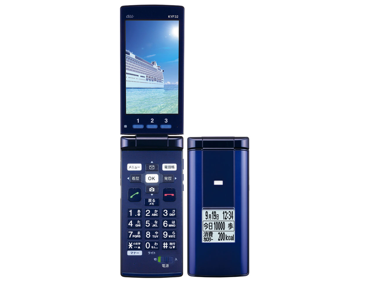 京セラ かんたんケータイ KYF32 [ブルー] 価格比較 - 価格.com