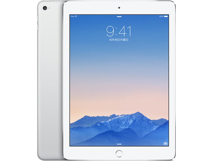 Apple iPad Air 2 Wi-Fiモデル 32GB MNV62J/A [シルバー] 価格比較