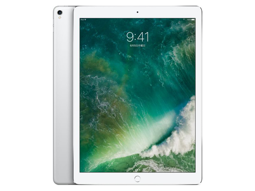 Apple iPad Pro 12.9インチ Wi-Fi 64GB MQDC2J/A [シルバー] 価格比較