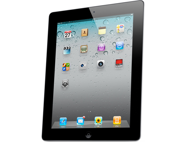 Apple iPad 2 Wi-Fiモデル 64GB MC916J/A [ブラック] 価格比較 - 価格.com