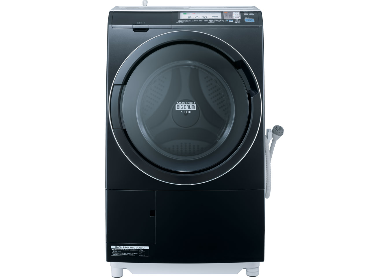 日立 ヒートリサイクル 風アイロン ビッグドラム スリム BD-S7400L(W