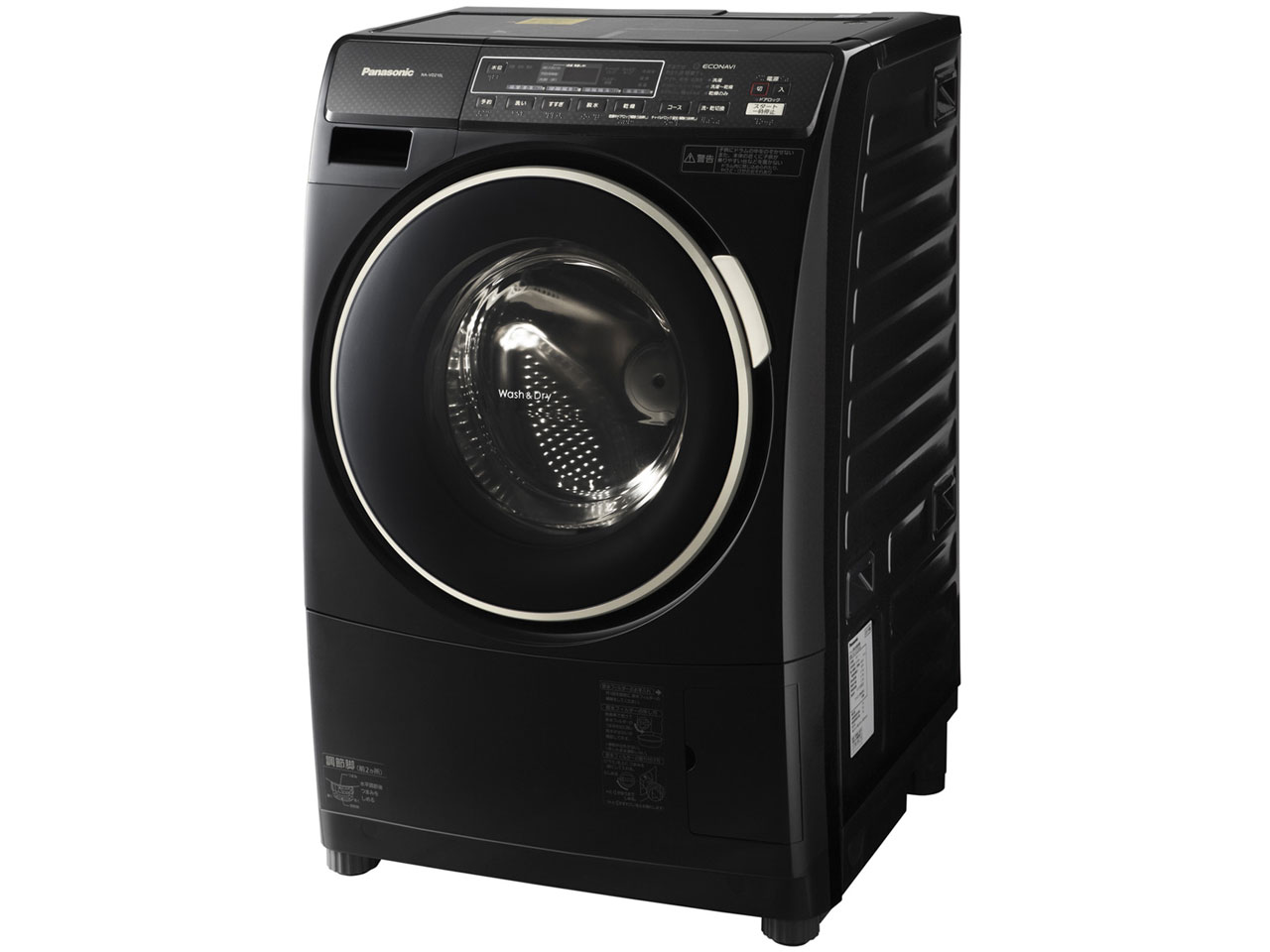 パナソニック プチドラム NA-VD210L 価格比較 - 価格.com