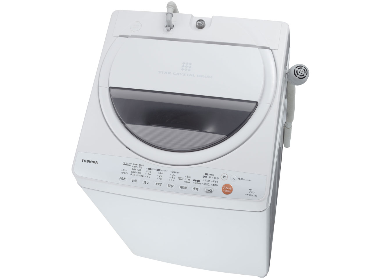 東芝 AW-70GL 価格比較 - 価格.com