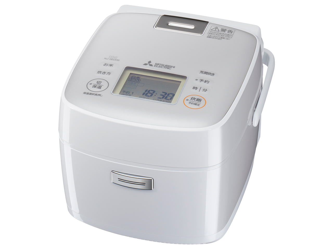 三菱電機 備長炭 炭炊釜 NJ-SED06-W [月白] 価格比較 - 価格.com