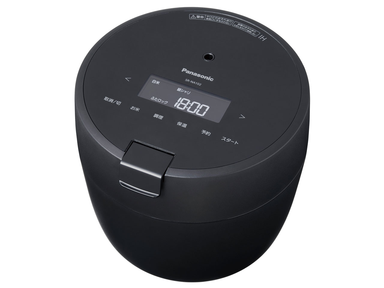 パナソニック SR-NA102 価格比較 - 価格.com