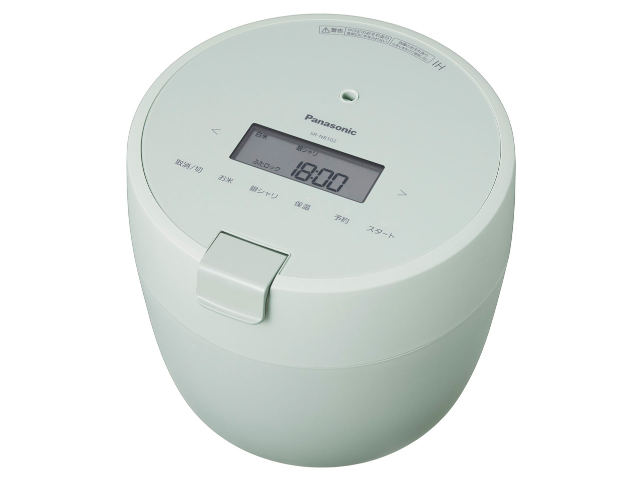 パナソニック SR-NB102-G [グリーン] 価格比較 - 価格.com