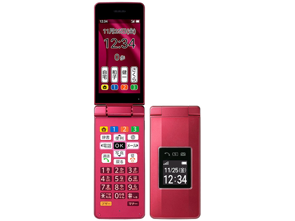 シャープ かんたん携帯11 [ピンク] 価格比較 - 価格.com