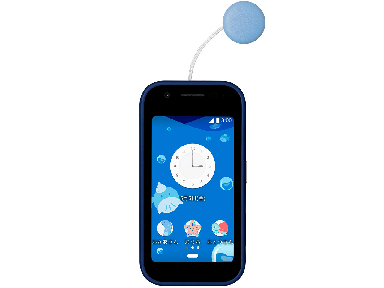 シャープ mamorino6 [ミント] 価格比較 - 価格.com