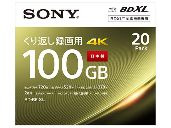 失敗しない！ ブルーレイ・DVDレコーダーの選び方 - 価格.com