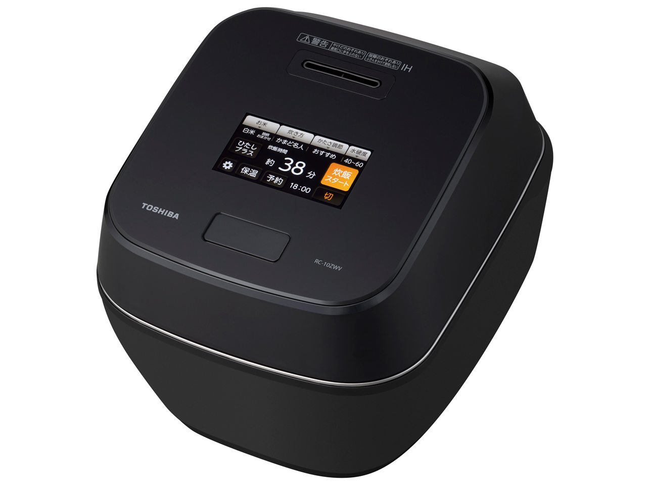 炊飯器・餅つき機 TOSHIBA RC-10VQK 東芝 真空圧力IH RC-10ZWV(K) [グラン