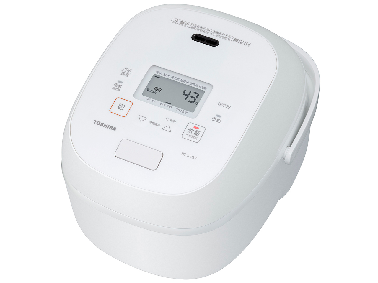 東芝 真空IH RC-10VRV(W) [グランホワイト] 価格比較 - 価格.com