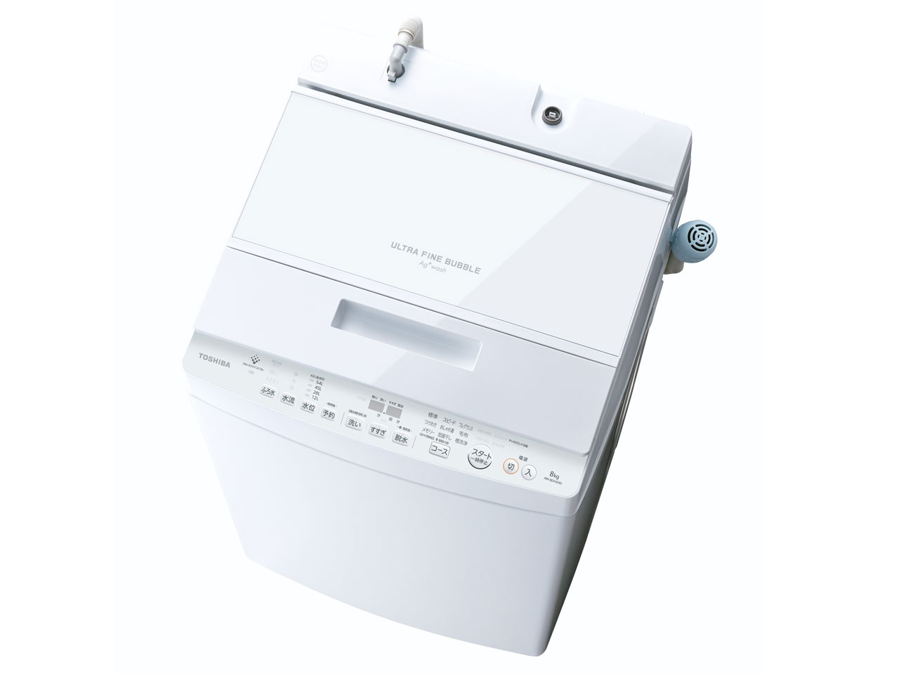 東芝 ZABOON AW-8DH2 価格比較 - 価格.com