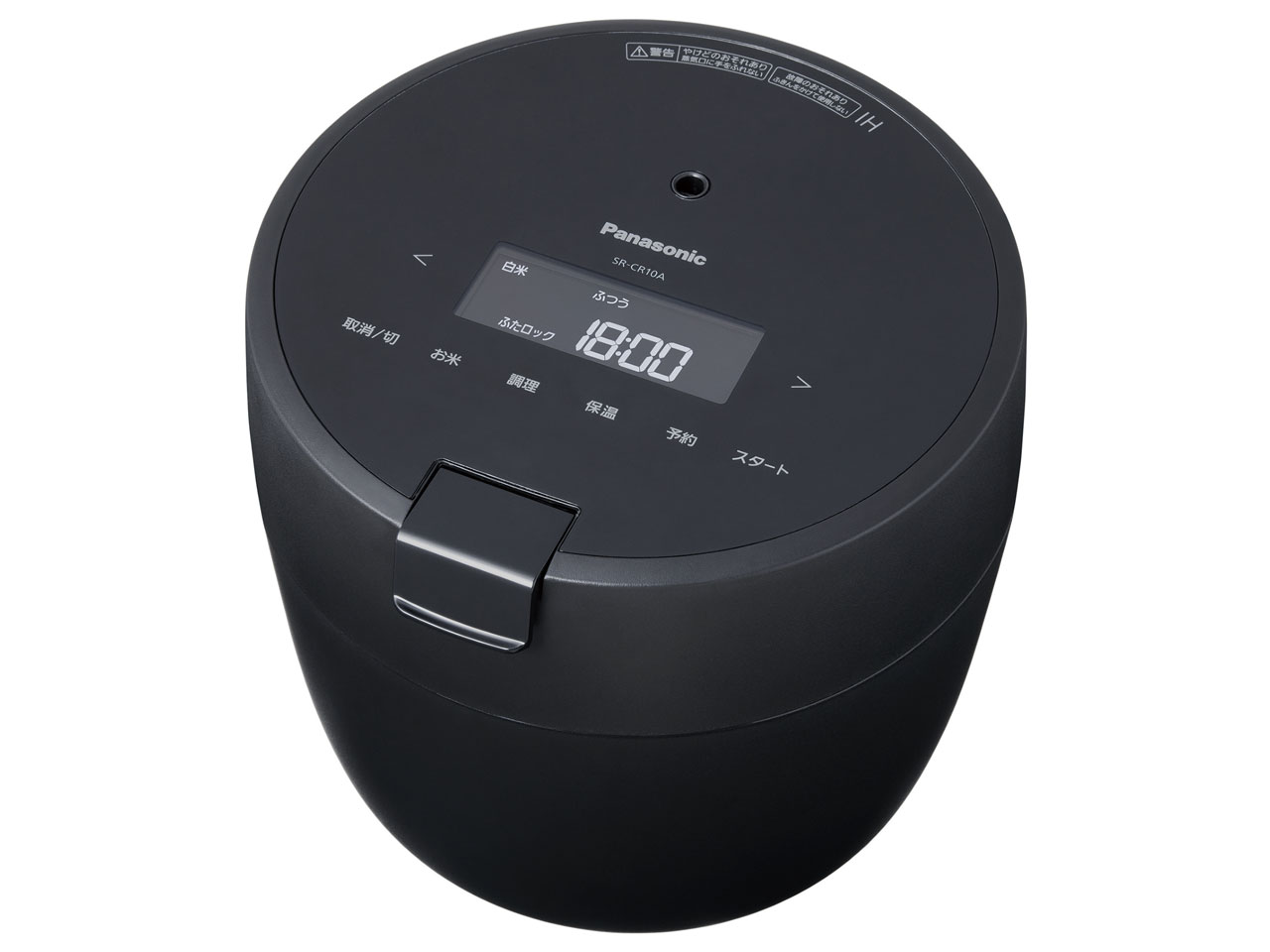 パナソニック SR-CR10A-K [ブラック] 価格比較 - 価格.com